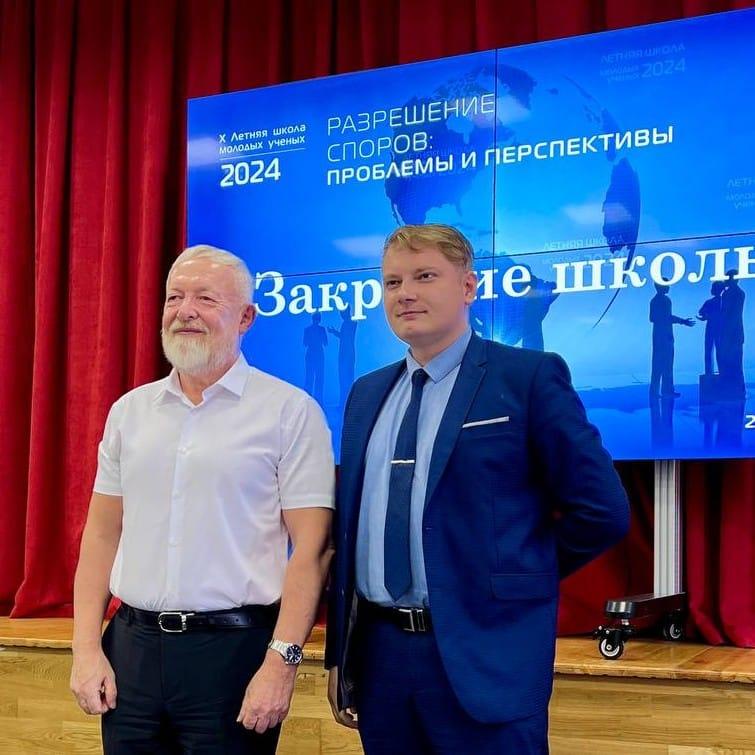 Лазарев Александр Евгеньевич